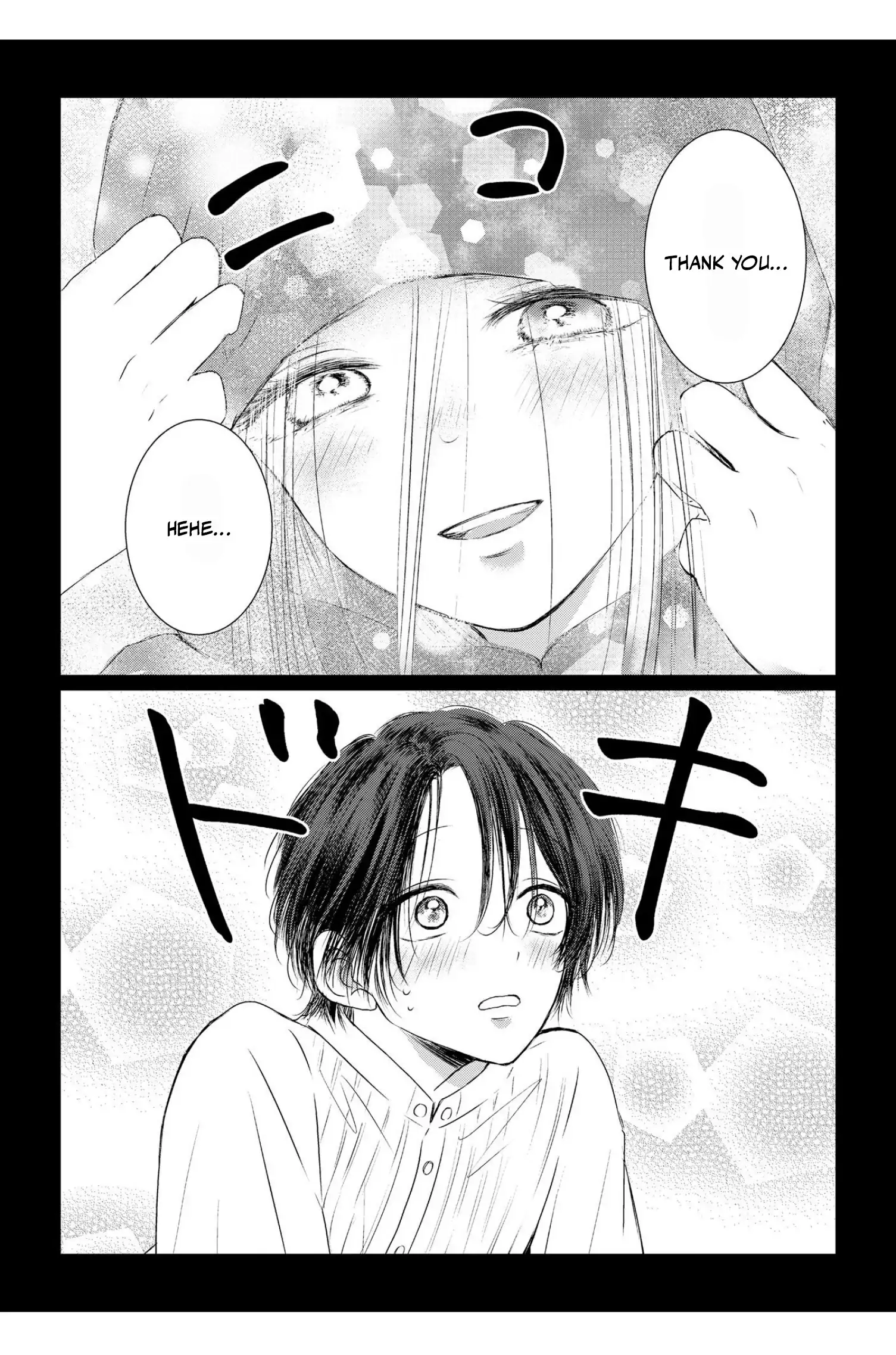 ‏hiding your eyes is such a shame you are incredibly beautiful - Chapter 8