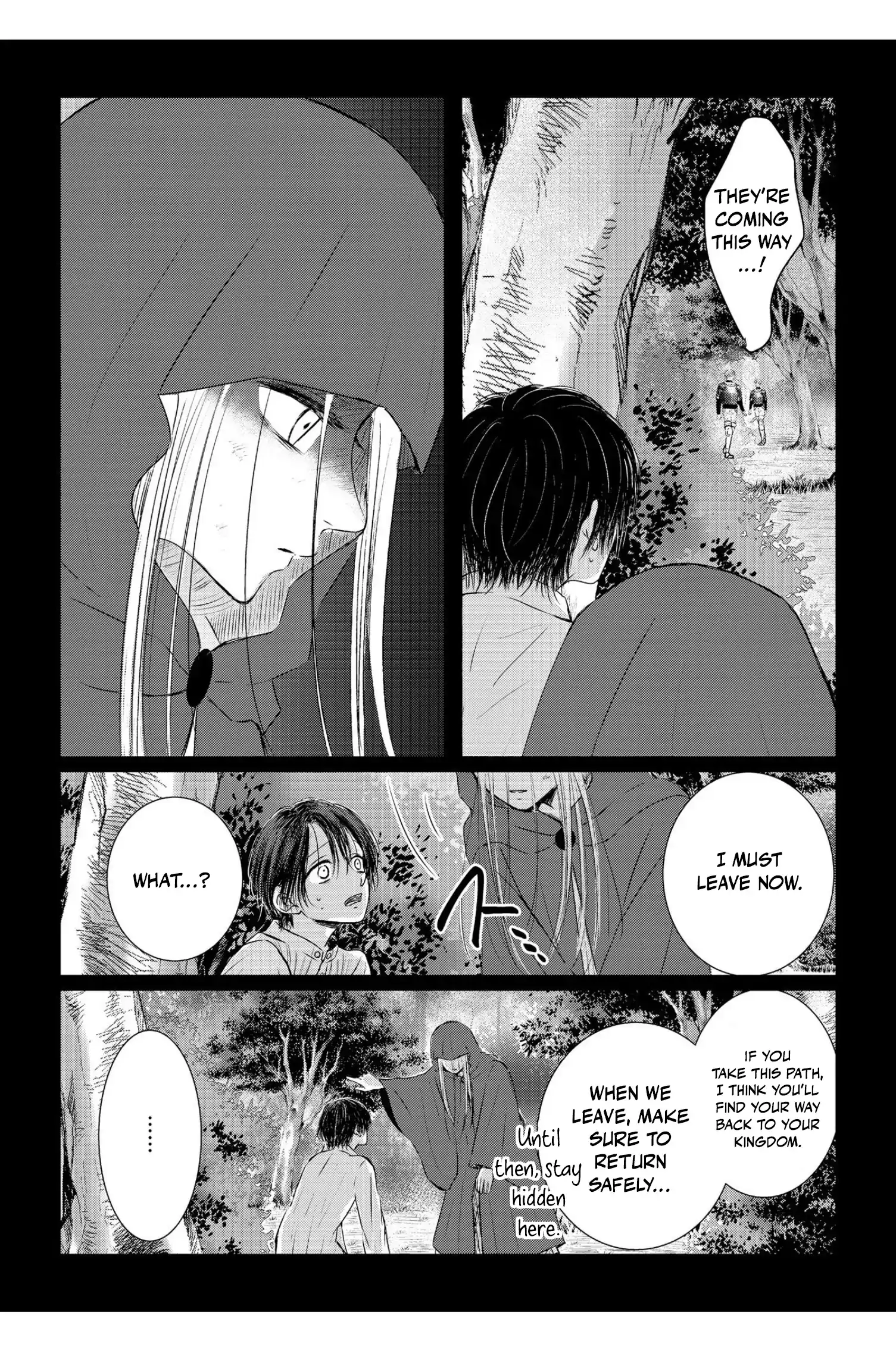 ‏hiding your eyes is such a shame you are incredibly beautiful - Chapter 8