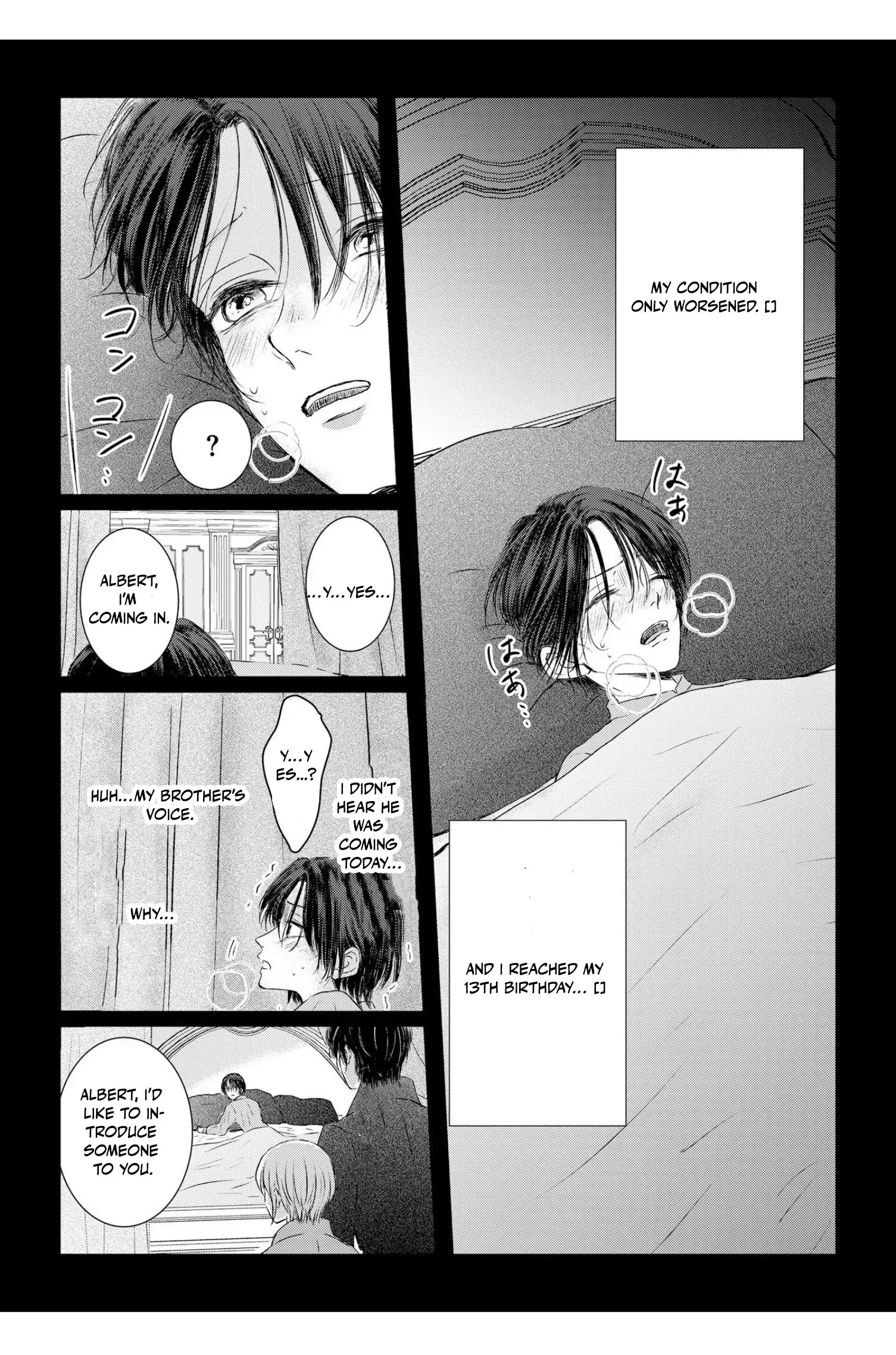 ‏hiding your eyes is such a shame you are incredibly beautiful - Chapter 7