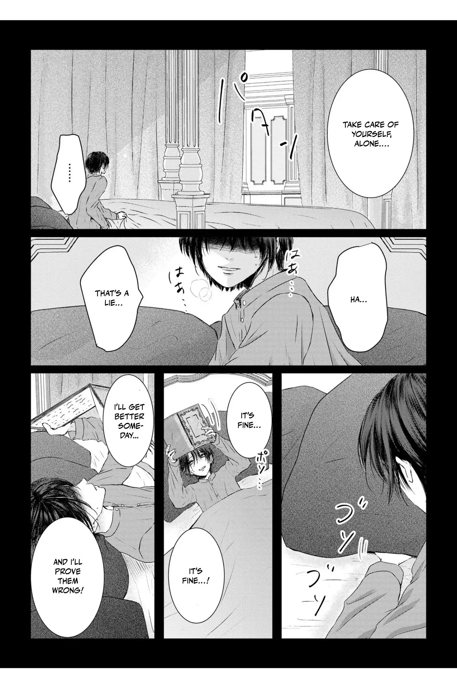 ‏hiding your eyes is such a shame you are incredibly beautiful - Chapter 7