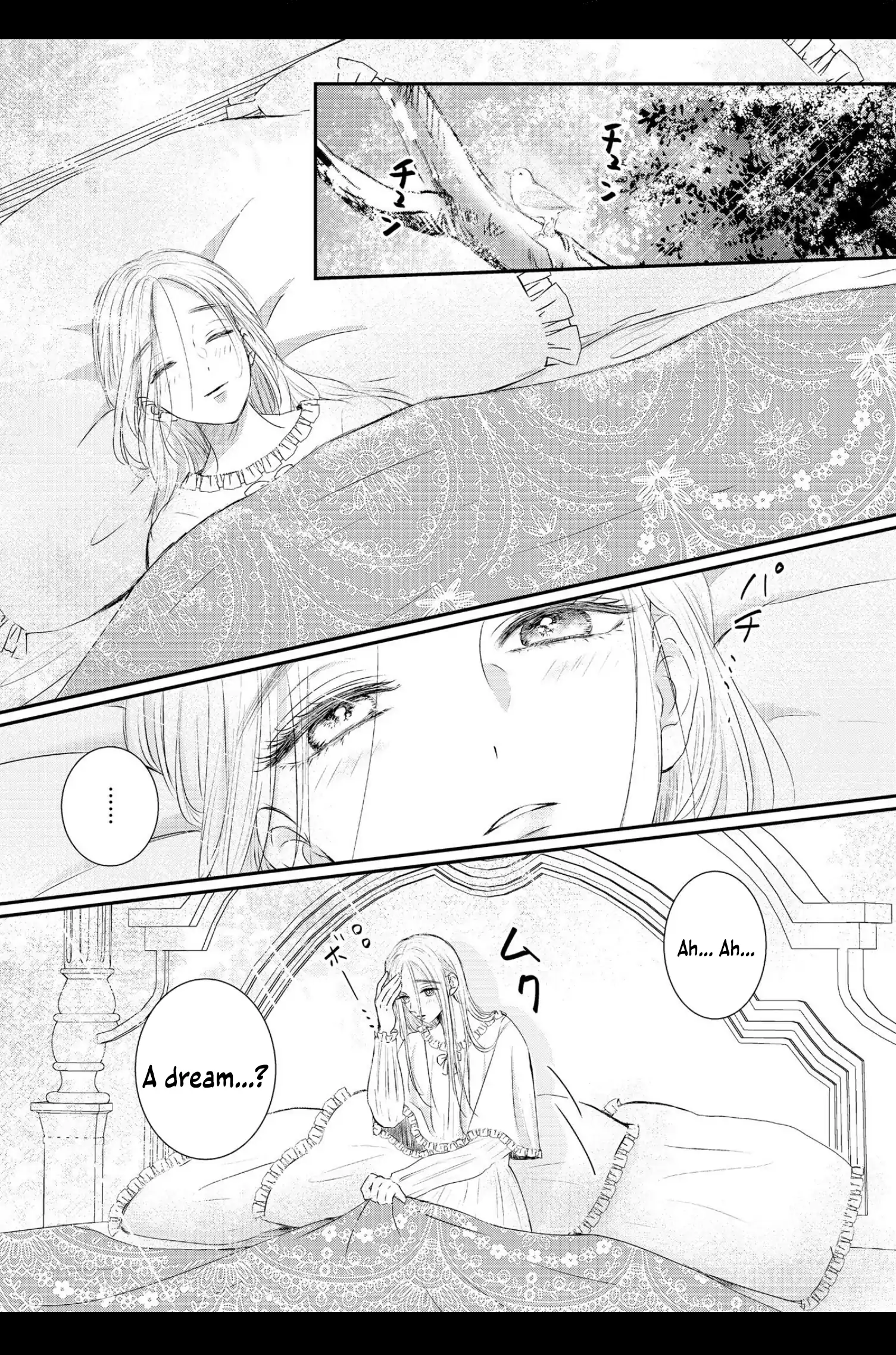 ‏hiding your eyes is such a shame you are incredibly beautiful - Chapter 9