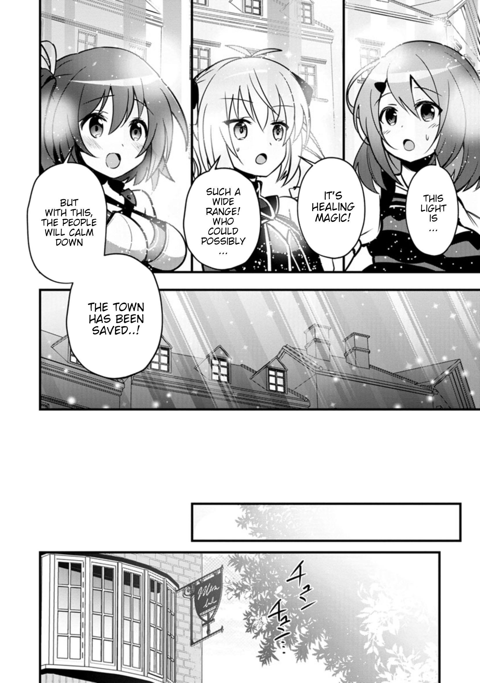 I Work As A Healer In Another World's Labyrinth City - Vol.2 Chapter 10