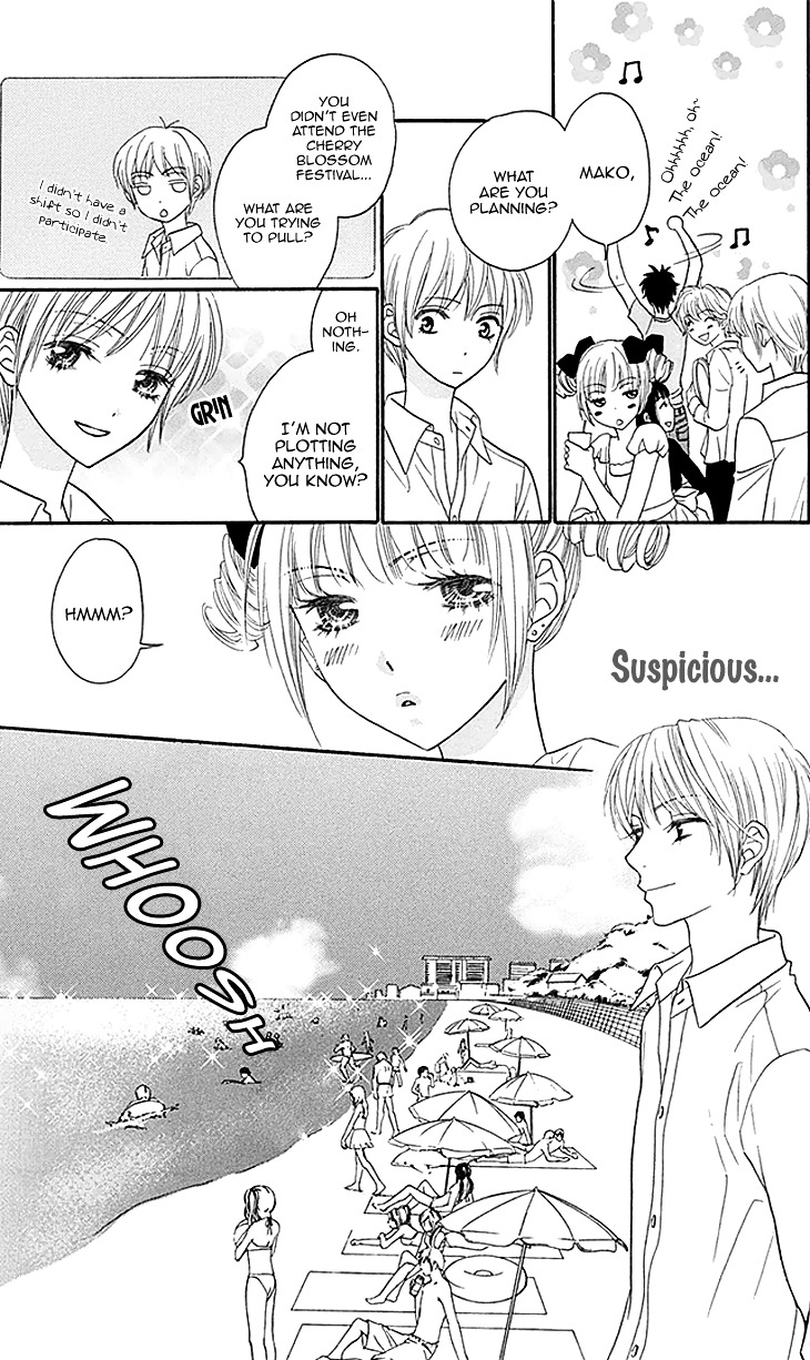 Biyaku Cafe - Vol.4 Chapter 14 : ♡Recipe.14 ~Cola~