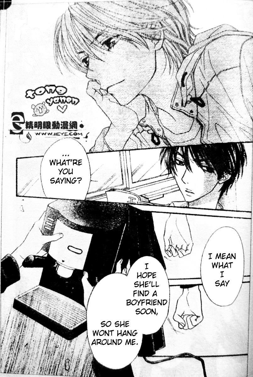 Biyaku Cafe - Chapter 6 : ♡Recipe.6 ~Espresso Ii~