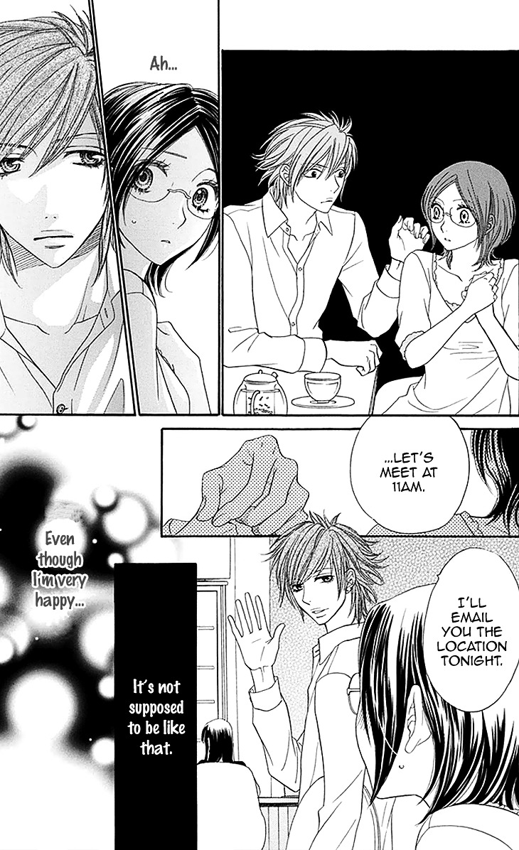 Biyaku Cafe - Vol.5 Chapter 22 : ♡Recipe.22 ~Caramel Milk Tea~