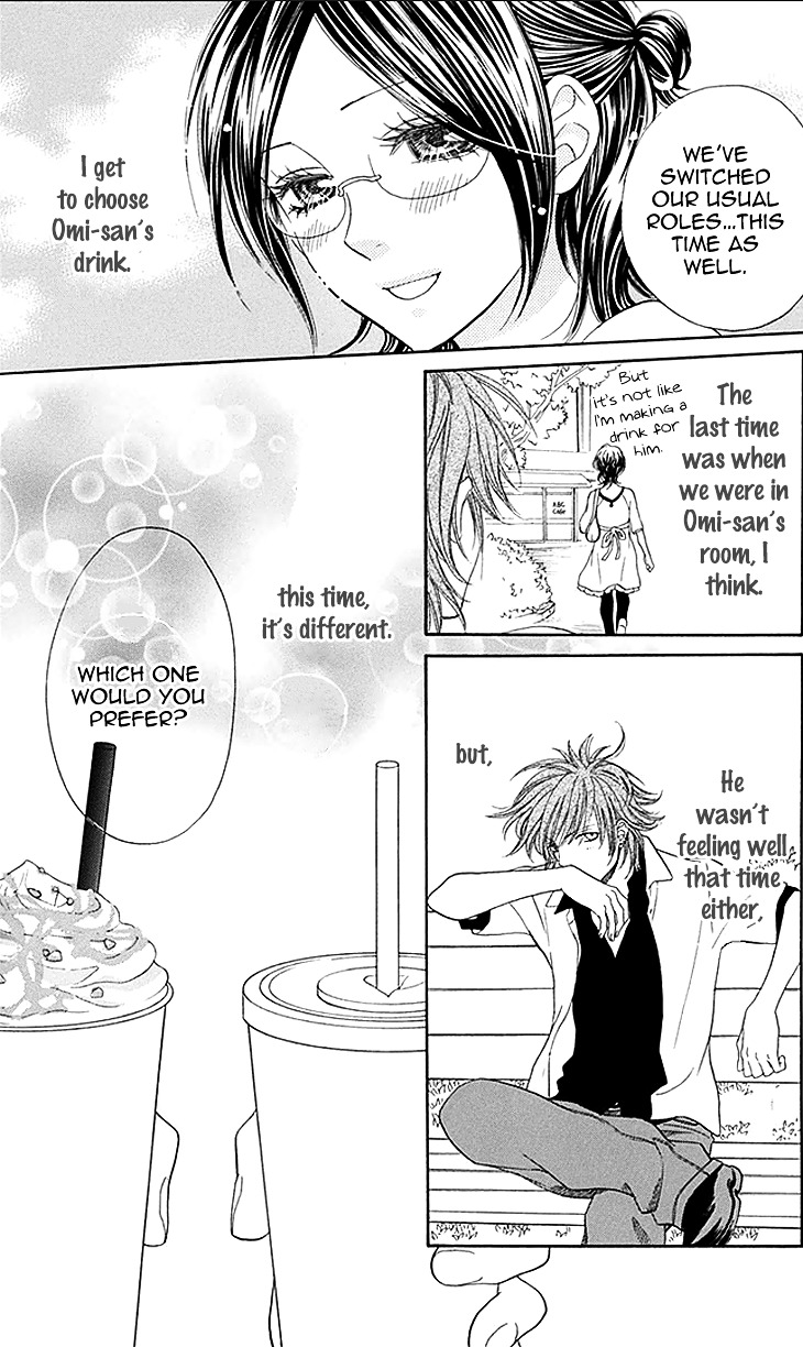 Biyaku Cafe - Vol.5 Chapter 22 : ♡Recipe.22 ~Caramel Milk Tea~