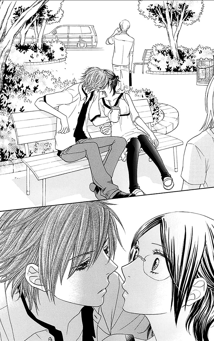 Biyaku Cafe - Vol.5 Chapter 22 : ♡Recipe.22 ~Caramel Milk Tea~