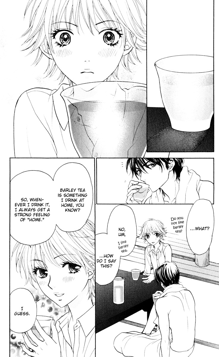 Biyaku Cafe - Vol.1 Chapter 3.5 : ♡Recipe.3.5 ~Barley Tea~