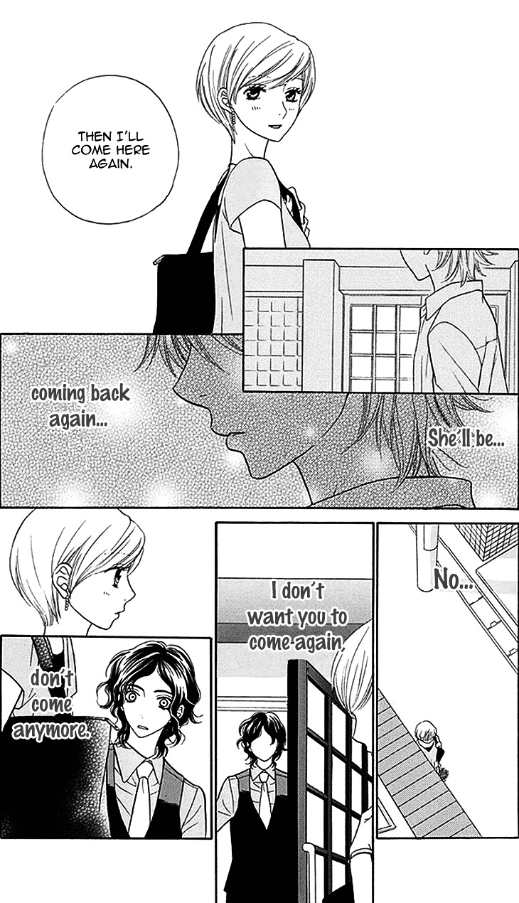 Biyaku Cafe - Vol.5 Chapter 19 : ♡Recipe.19 ~On The Rock&Lock~