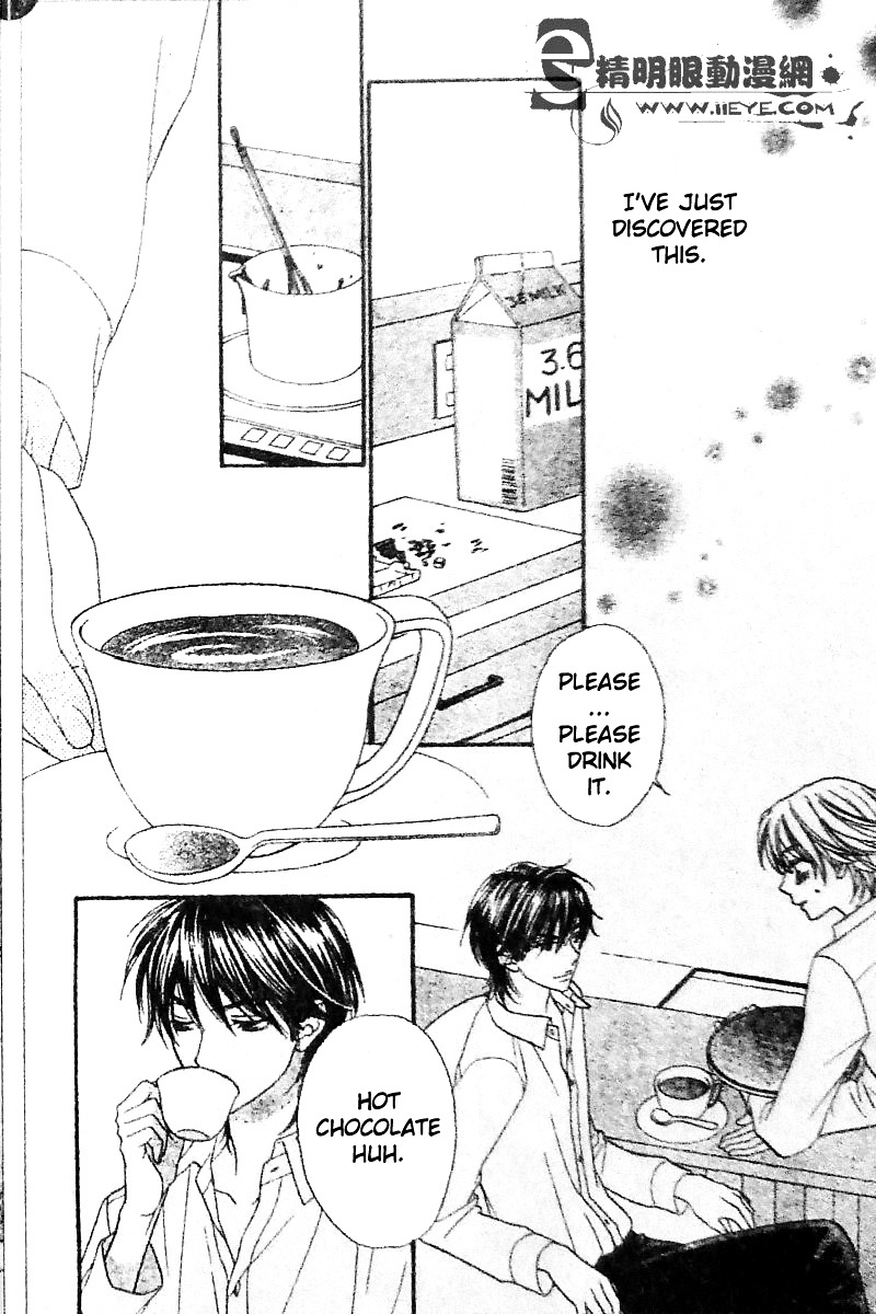 Biyaku Cafe - Chapter 8 : ♡Recipe.8 ~Hot Chocolate~