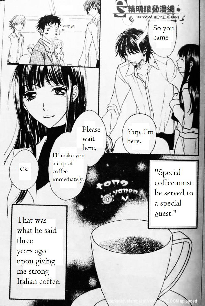 Biyaku Cafe - Chapter 5 V2 : ♡Recipe.5 ~Espresso I~