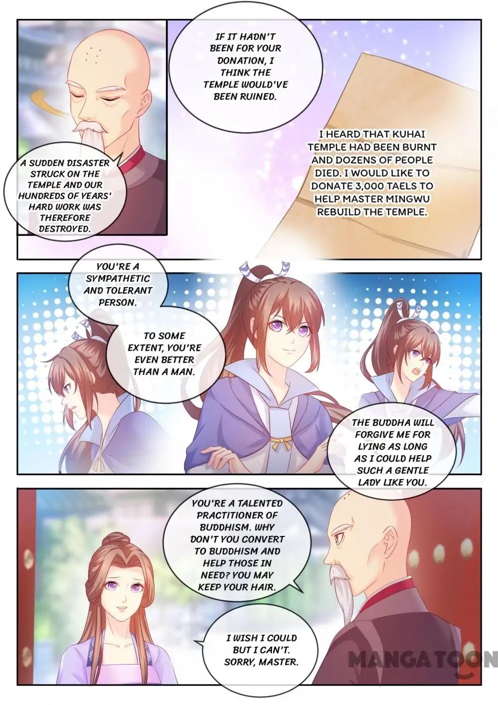 Forensic Princess - Chapter 81