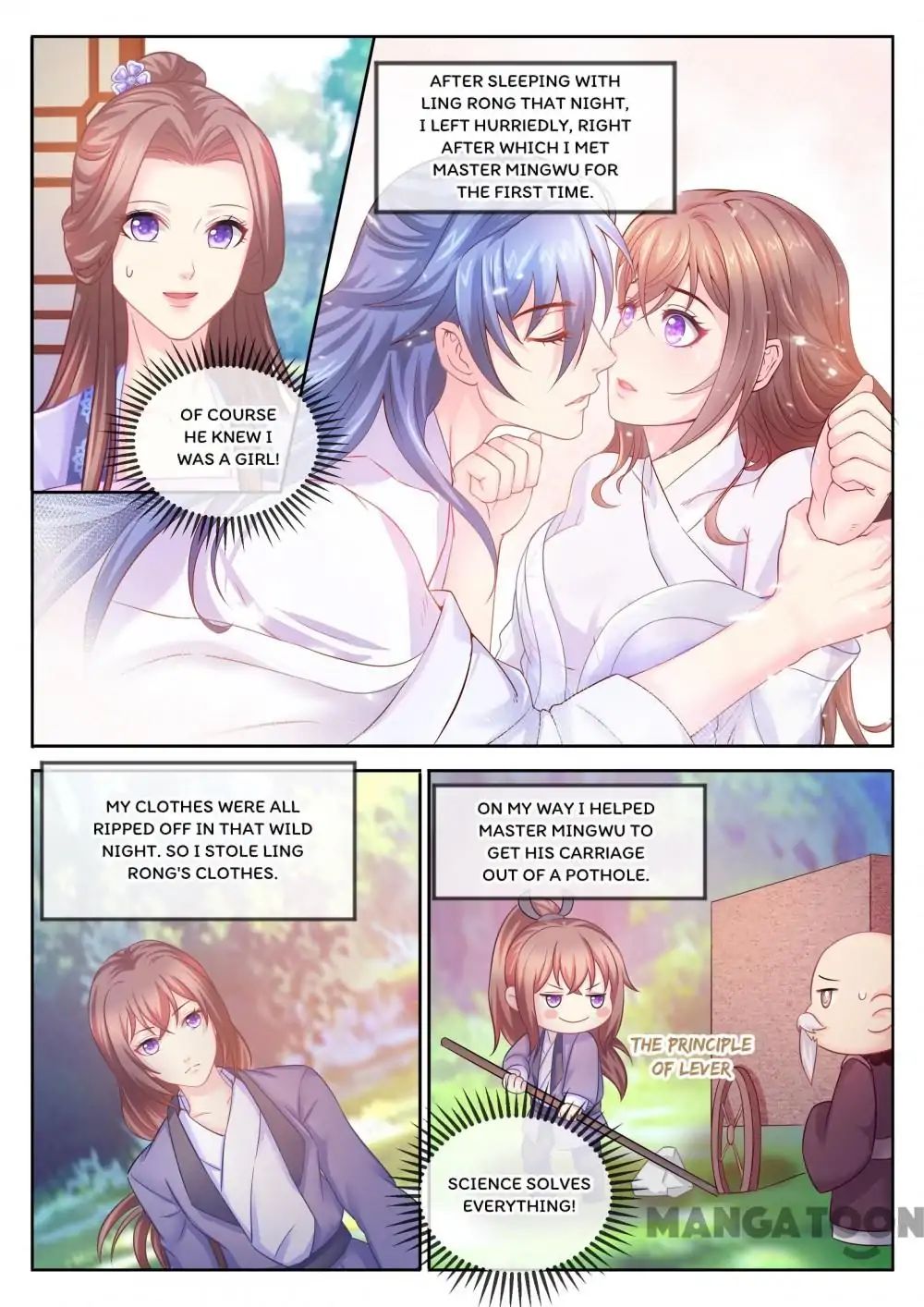 Forensic Princess - Chapter 80