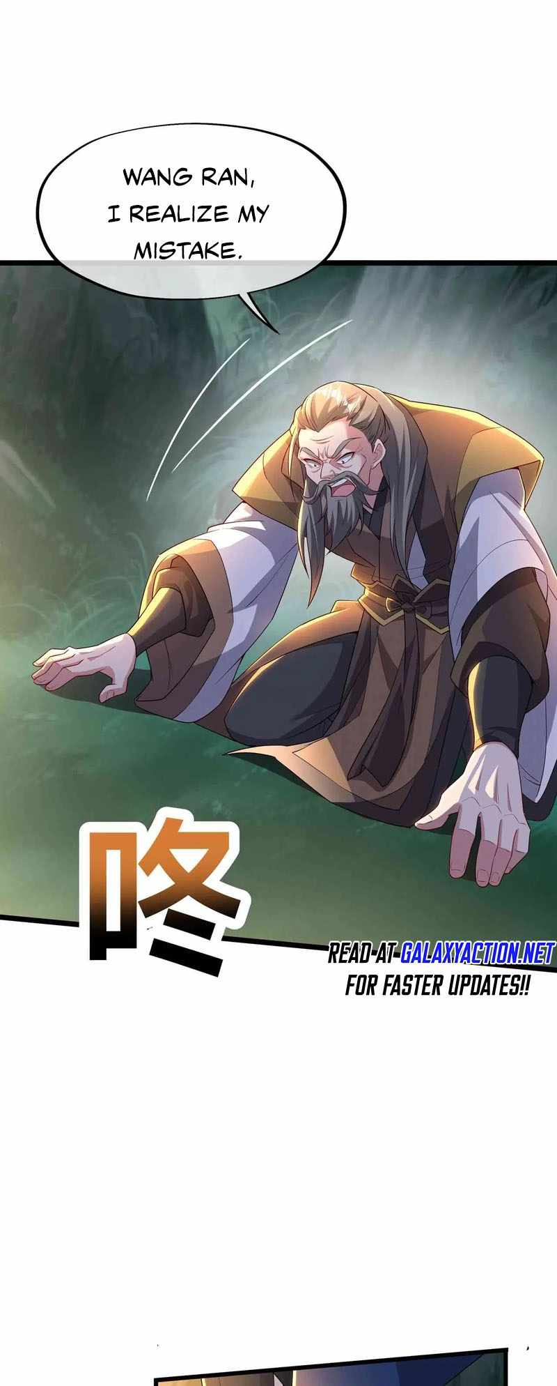 Destiny Divine Path - Chapter 28