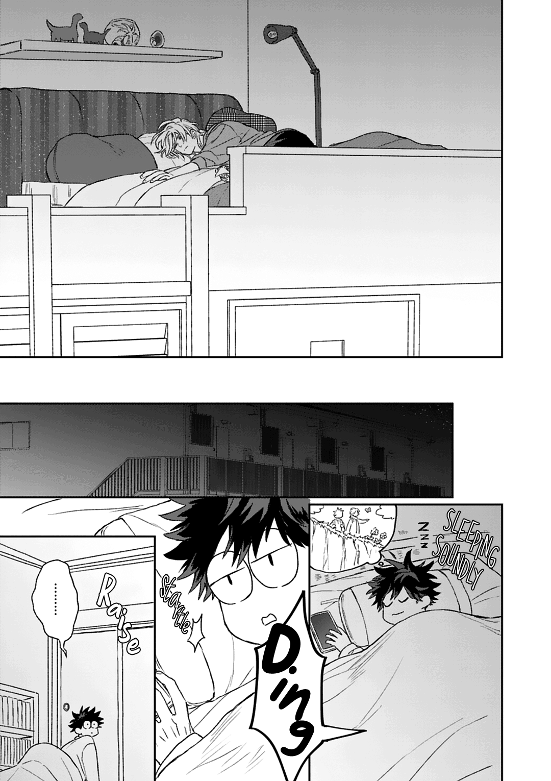 Takara No Biidoro - Vol.1 Chapter 7