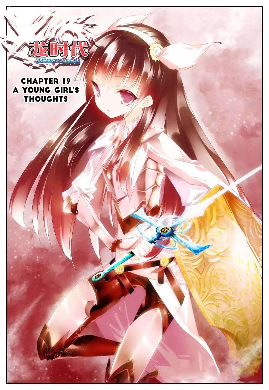 X Epoch Of Dragon - Chapter 19: A Young Girl's Thoughts