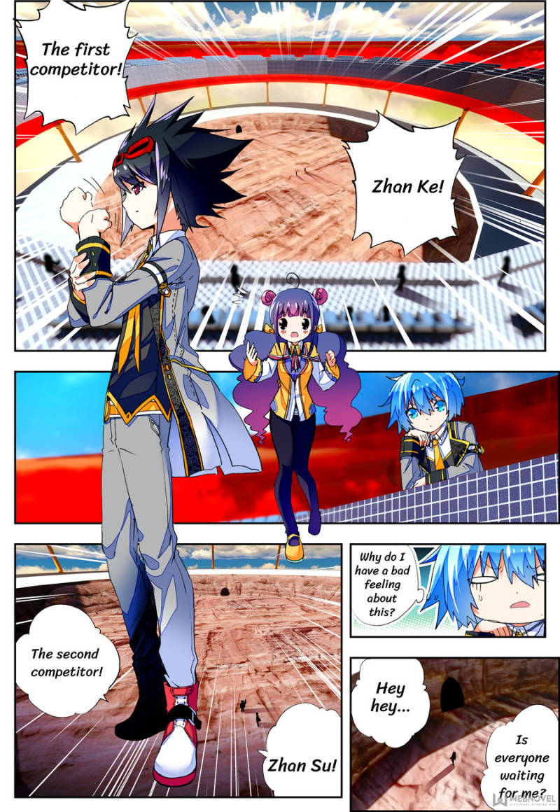 X Epoch Of Dragon - Chapter 83