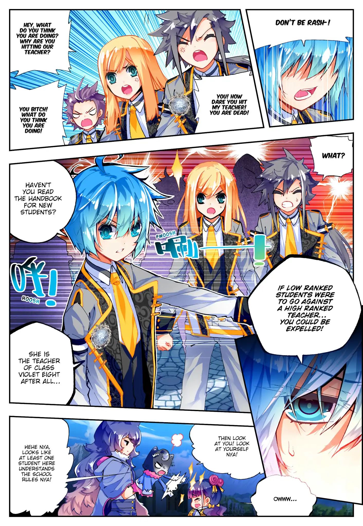 X Epoch Of Dragon - Chapter 42: Honor Student