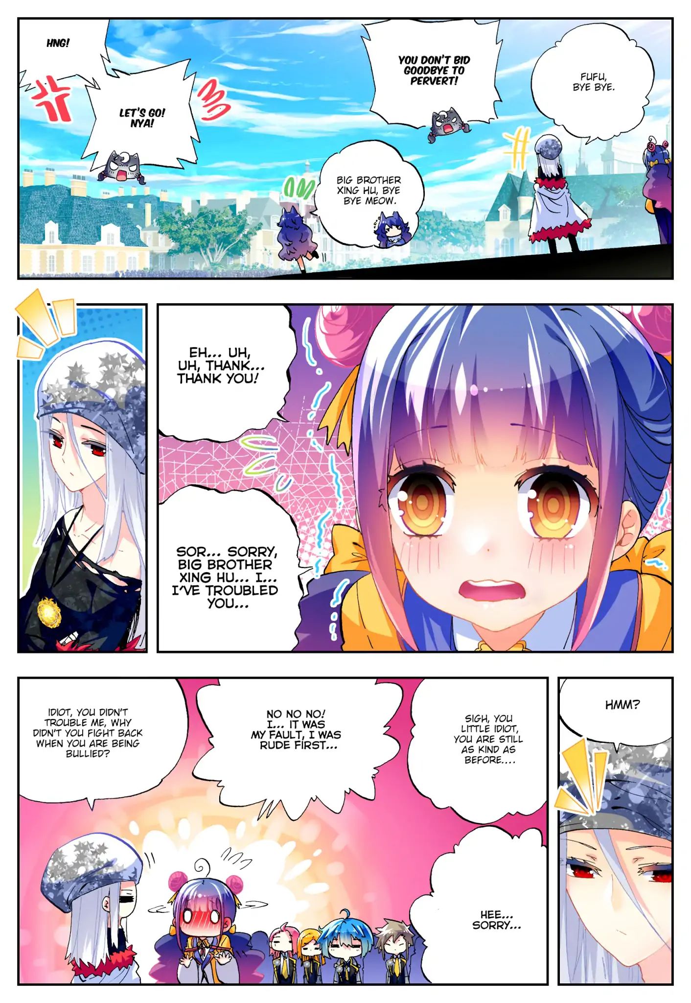 X Epoch Of Dragon - Chapter 42: Honor Student