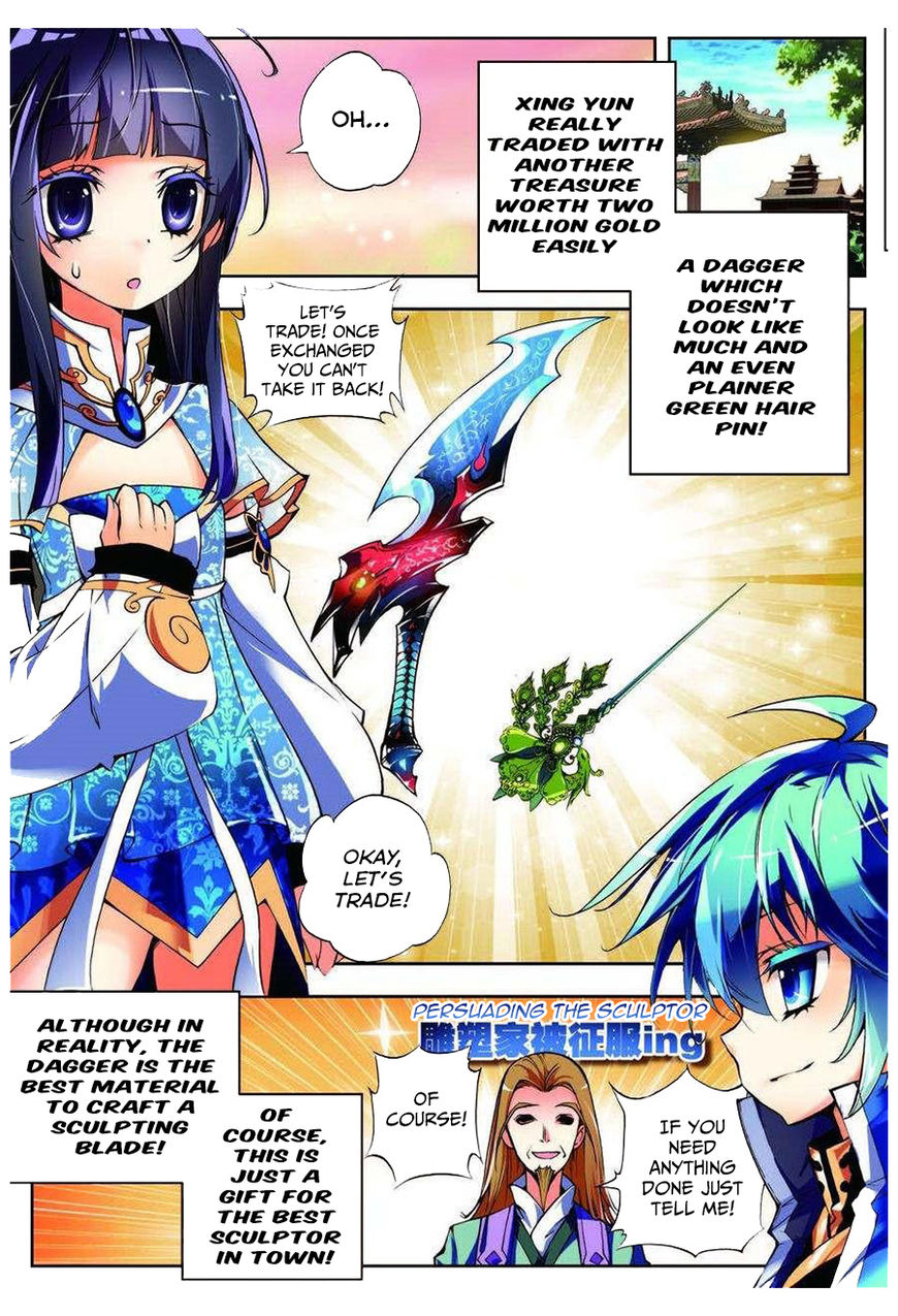 X Epoch Of Dragon - Chapter 8