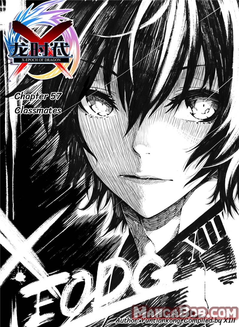 X Epoch Of Dragon - Chapter 94