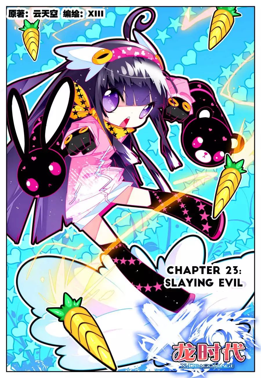 X Epoch Of Dragon - Chapter 23: Slaying Evil