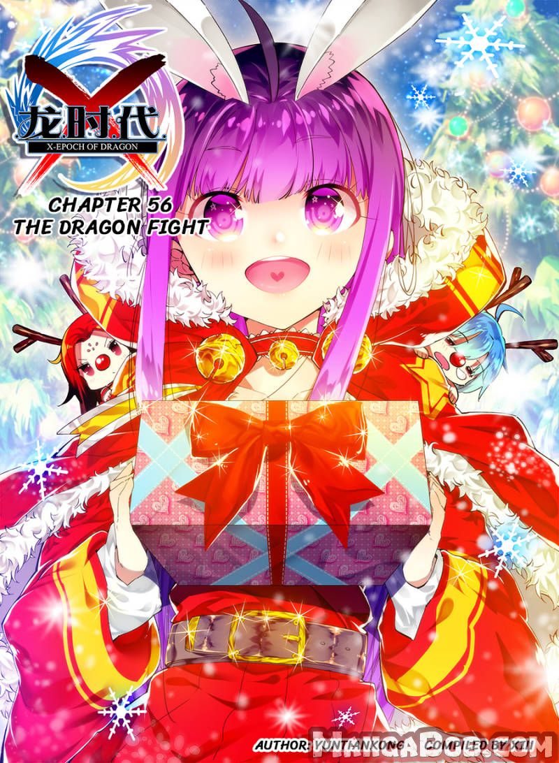 X Epoch Of Dragon - Chapter 92