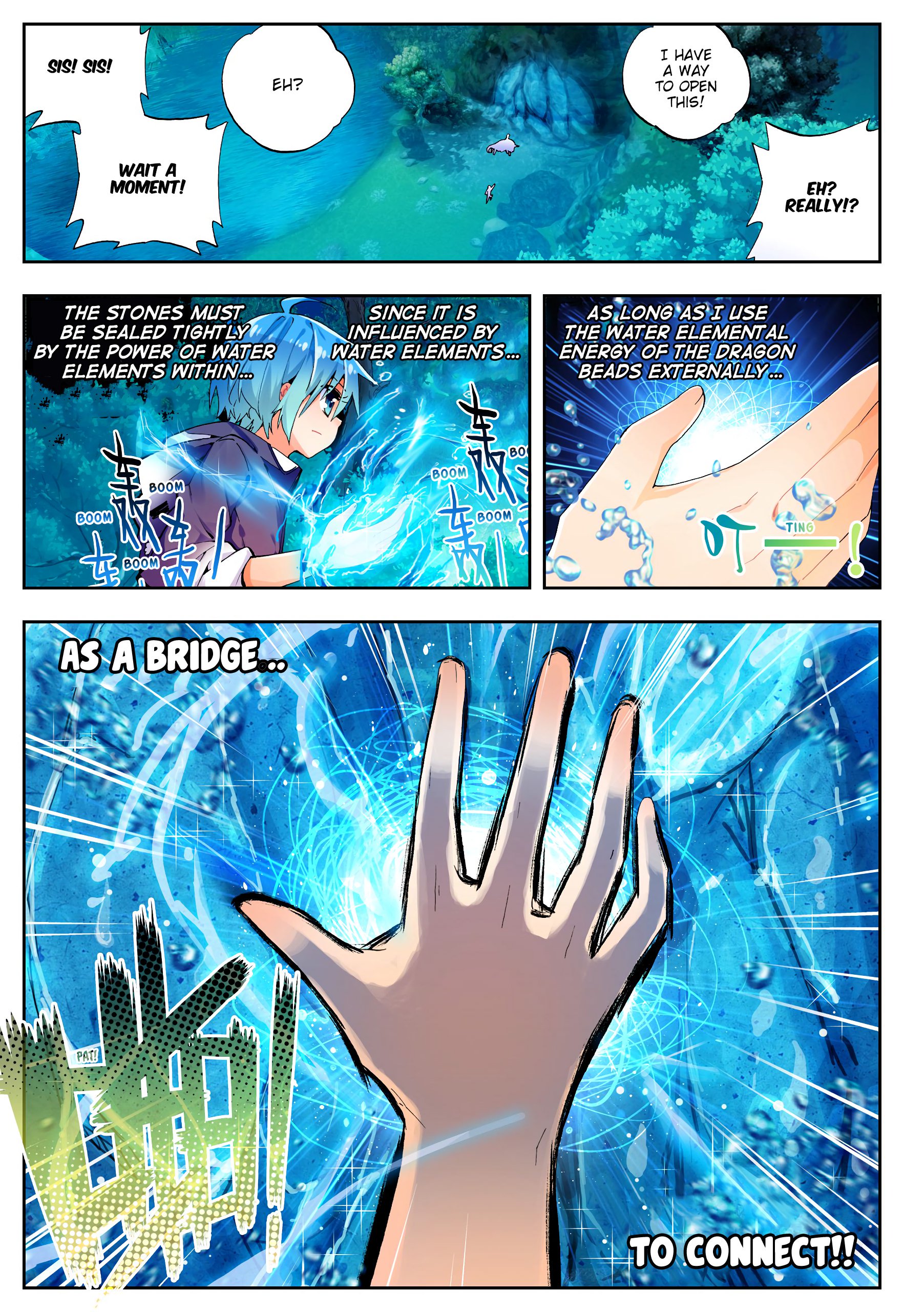 X Epoch Of Dragon - Chapter 45 - Underground Water