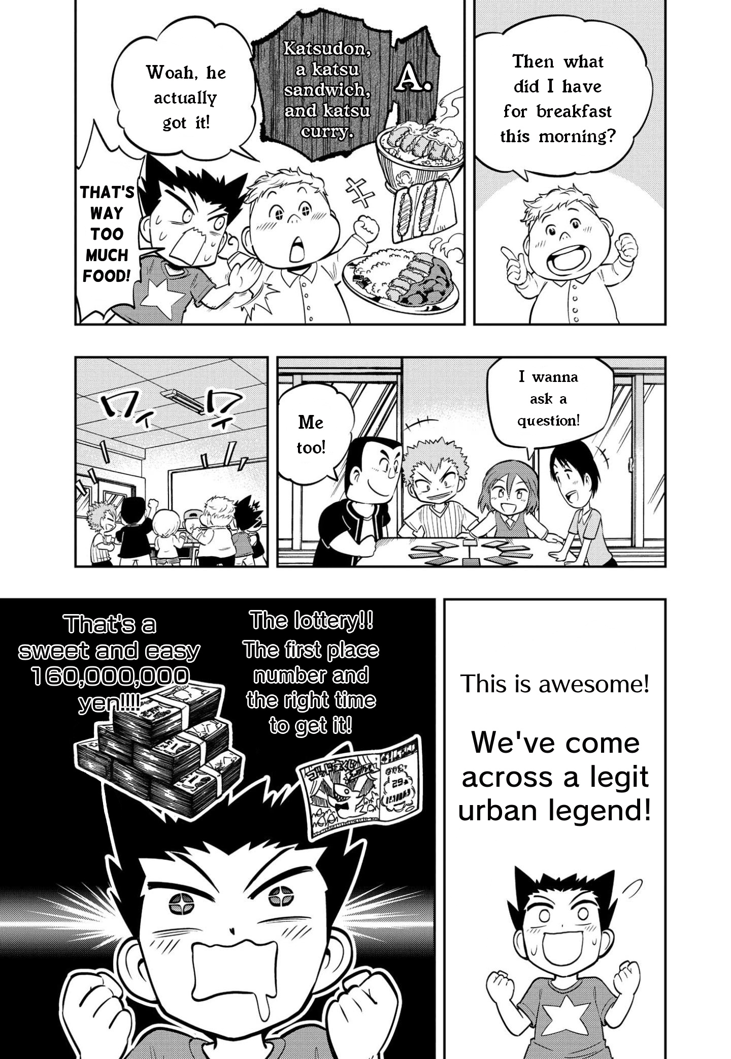 Urban Legend Professor Uramon - Chapter 4