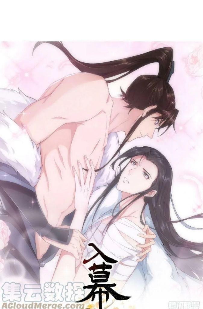 Romance Between Regents - Chapter 89