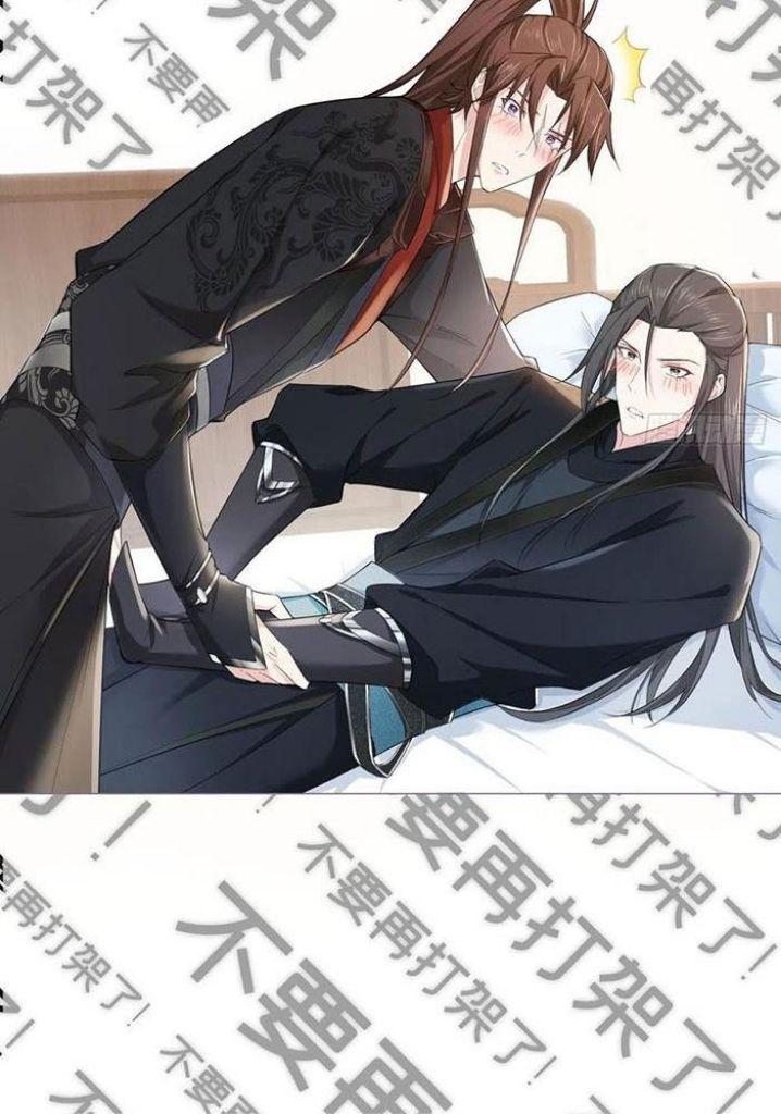 Romance Between Regents - Chapter 48