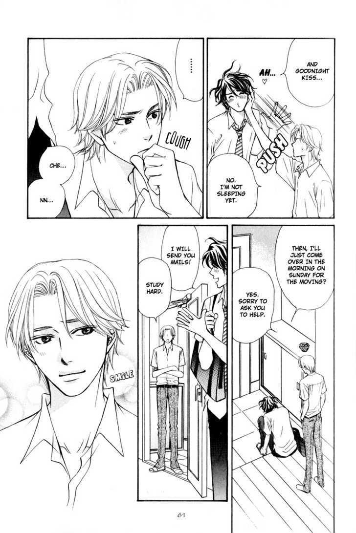 Jounetsu No Young Man - Vol.1 Chapter 3 : The Storm Of Passion Act 1