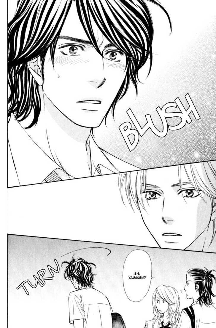 Jounetsu No Young Man - Vol.1 Chapter 3 : The Storm Of Passion Act 1