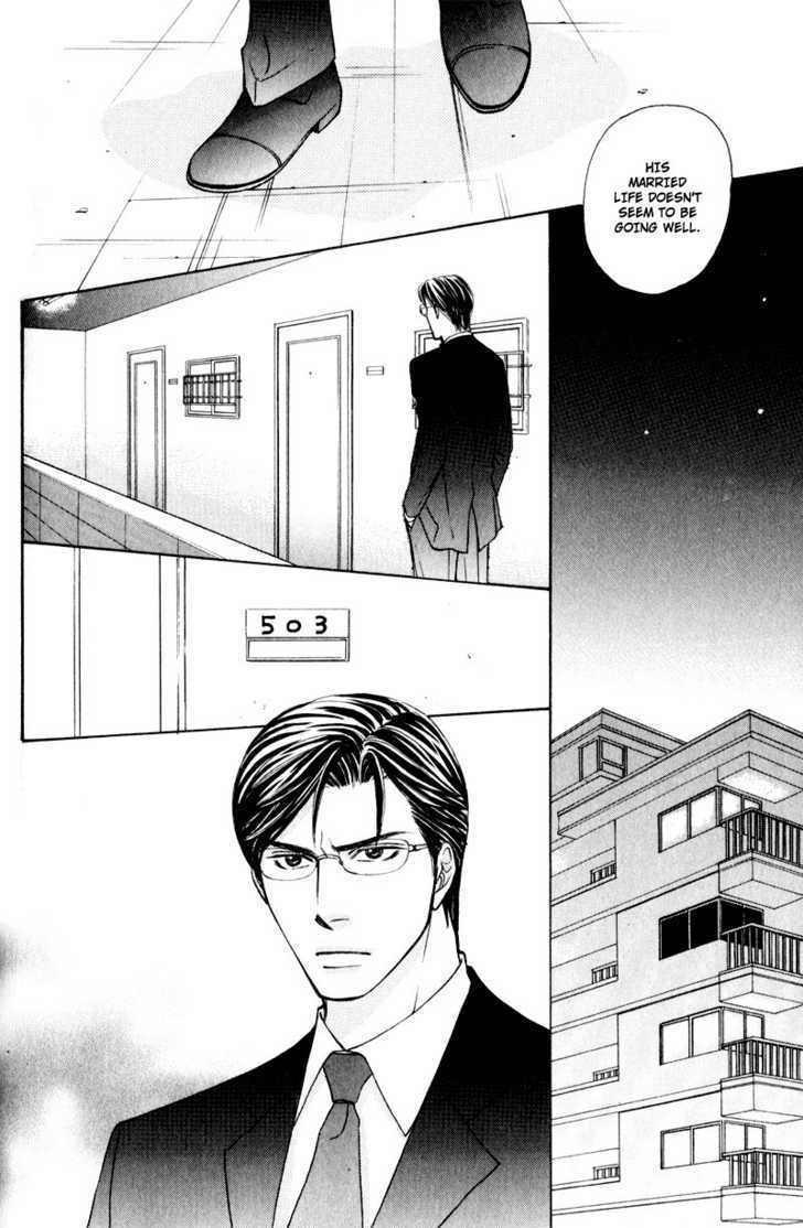 Jounetsu No Young Man - Vol.1 Chapter 3 : The Storm Of Passion Act 1