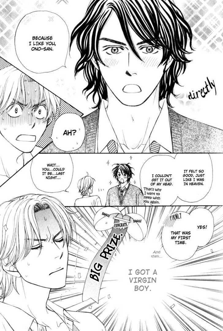 Jounetsu No Young Man - Vol.1 Chapter 1 : Young Man Initial Act