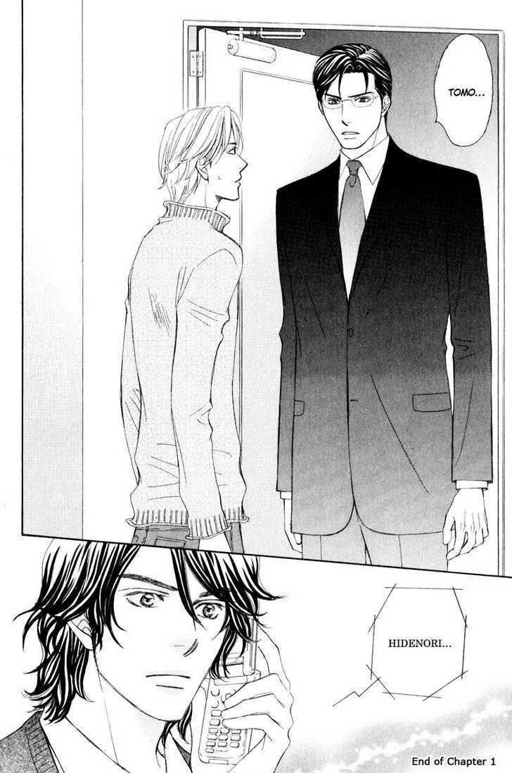 Jounetsu No Young Man - Vol.1 Chapter 1 : Young Man Initial Act