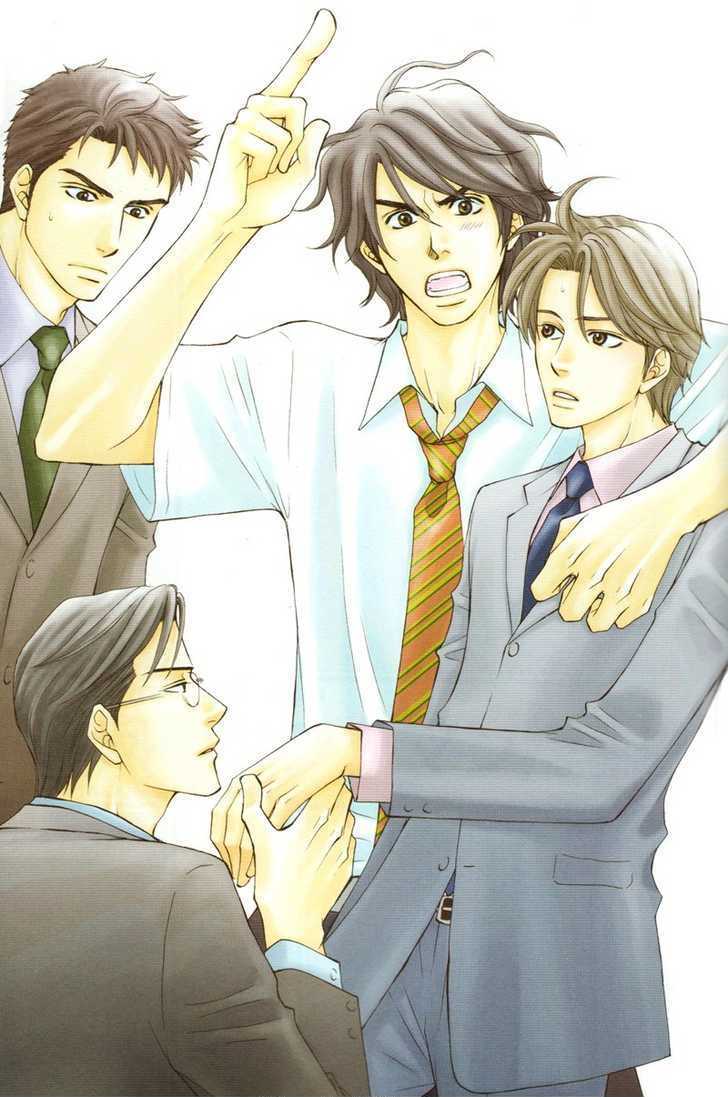 Jounetsu No Young Man - Vol.1 Chapter 1 : Young Man Initial Act