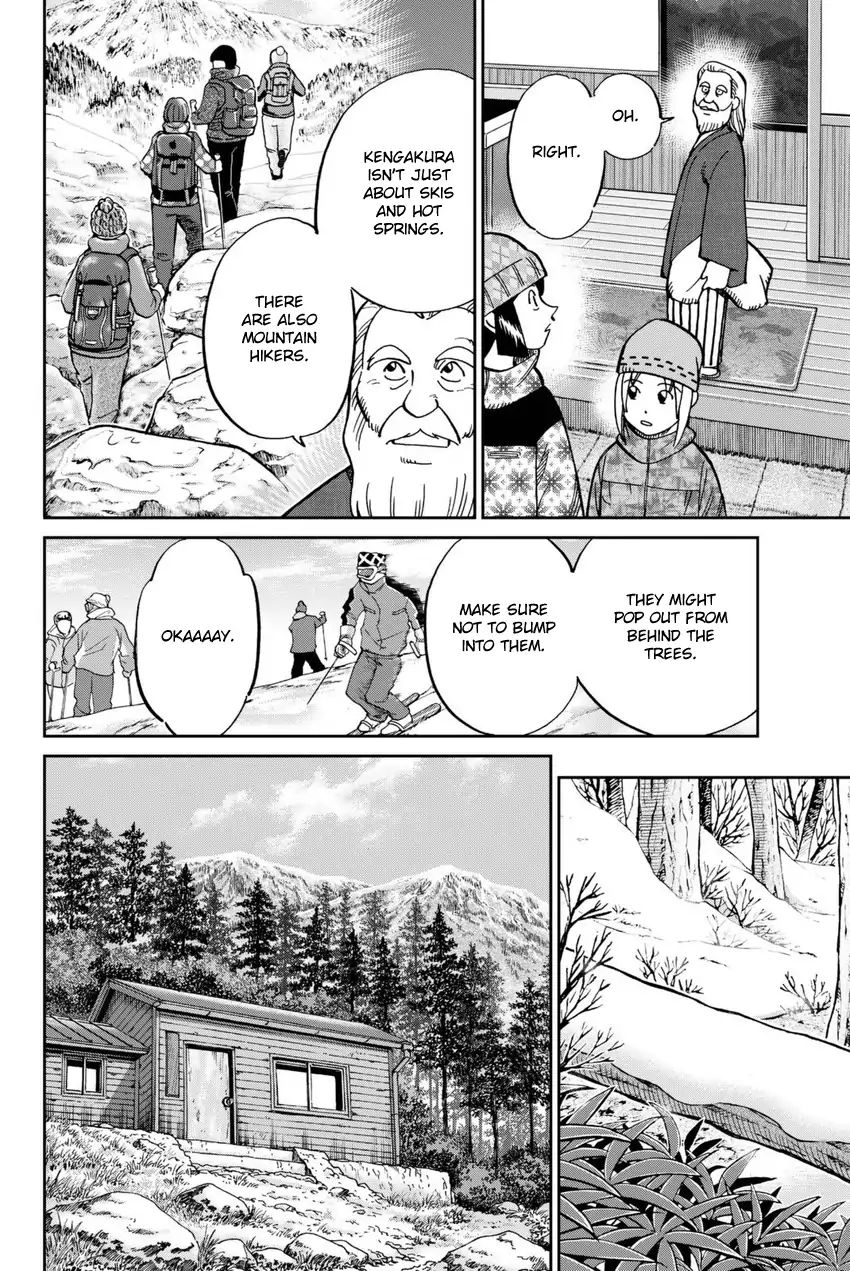 C.m.b. - Vol.35 Chapter 115: Acorn And Pinecone