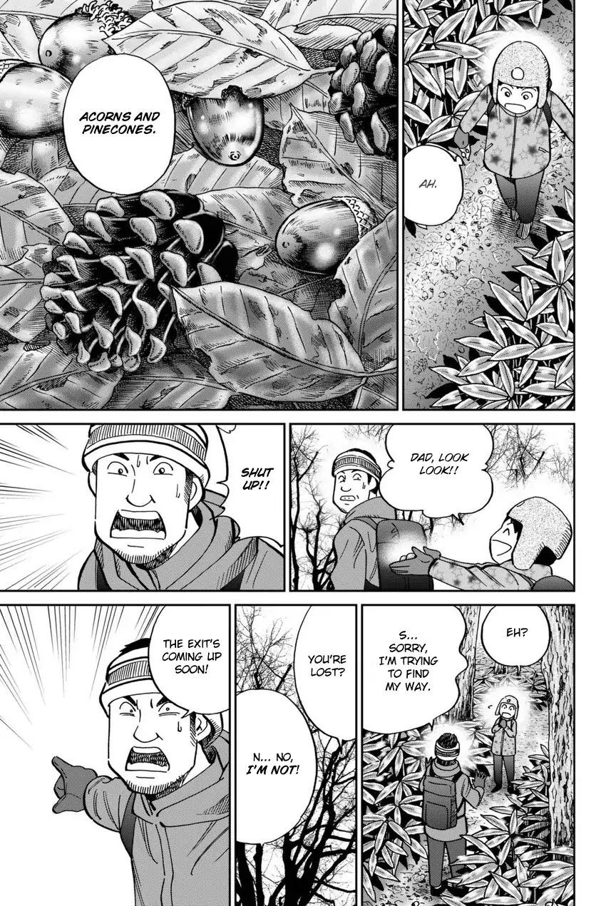 C.m.b. - Vol.35 Chapter 115: Acorn And Pinecone