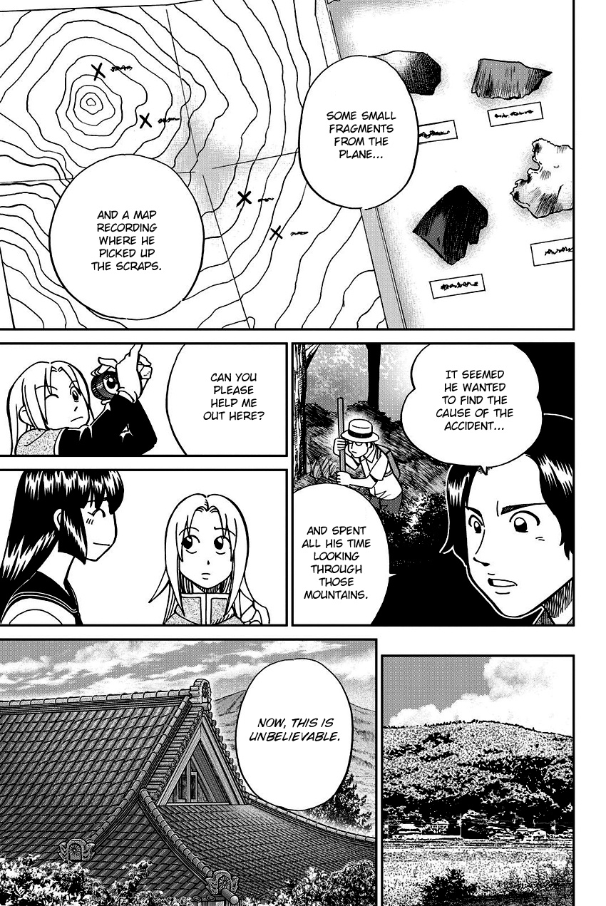 C.m.b. - Vol.34 Chapter 110: Disappeared Flight