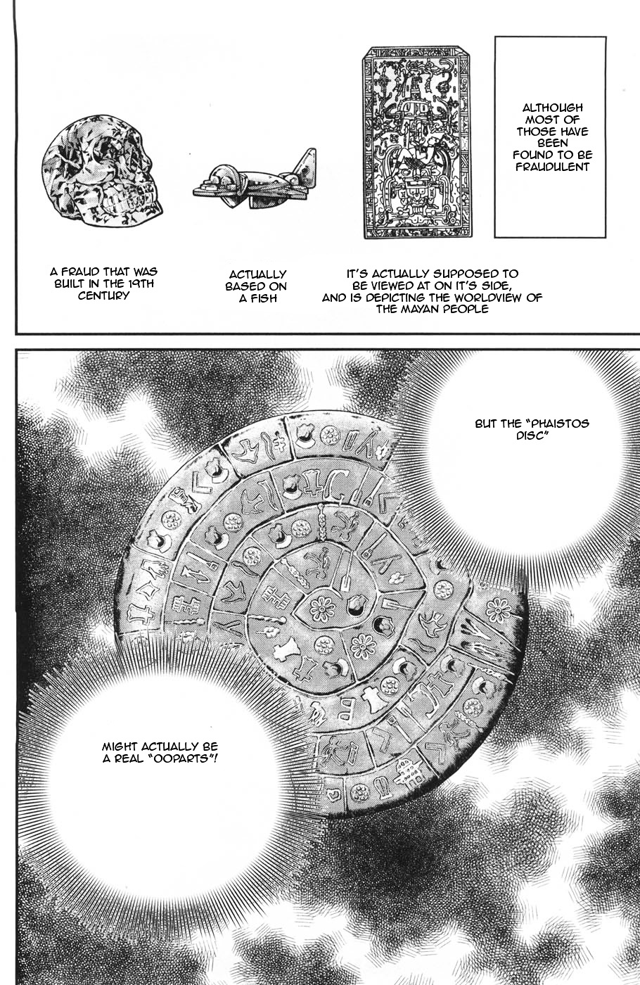 C.m.b. - Vol.11 Chapter 26.1 : Phaistos Disc (First Part)