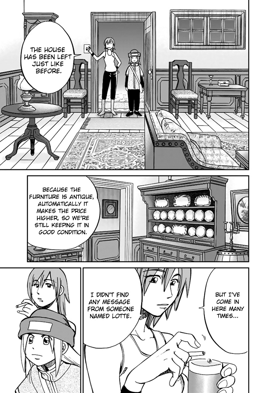 C.m.b. - Vol.15 Chapter 42.2 : The Quilt - Part 2