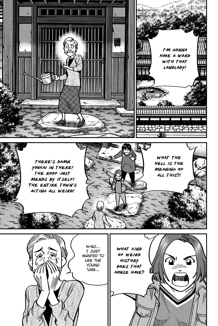 C.m.b. - Vol.34 Chapter 112: Old House