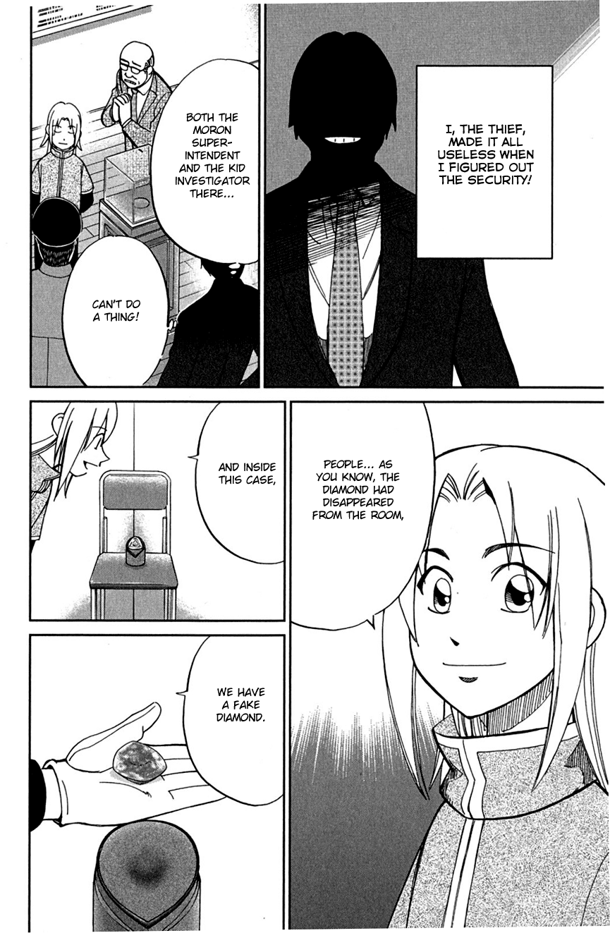 C.m.b. - Chapter 73: Diamond Thief