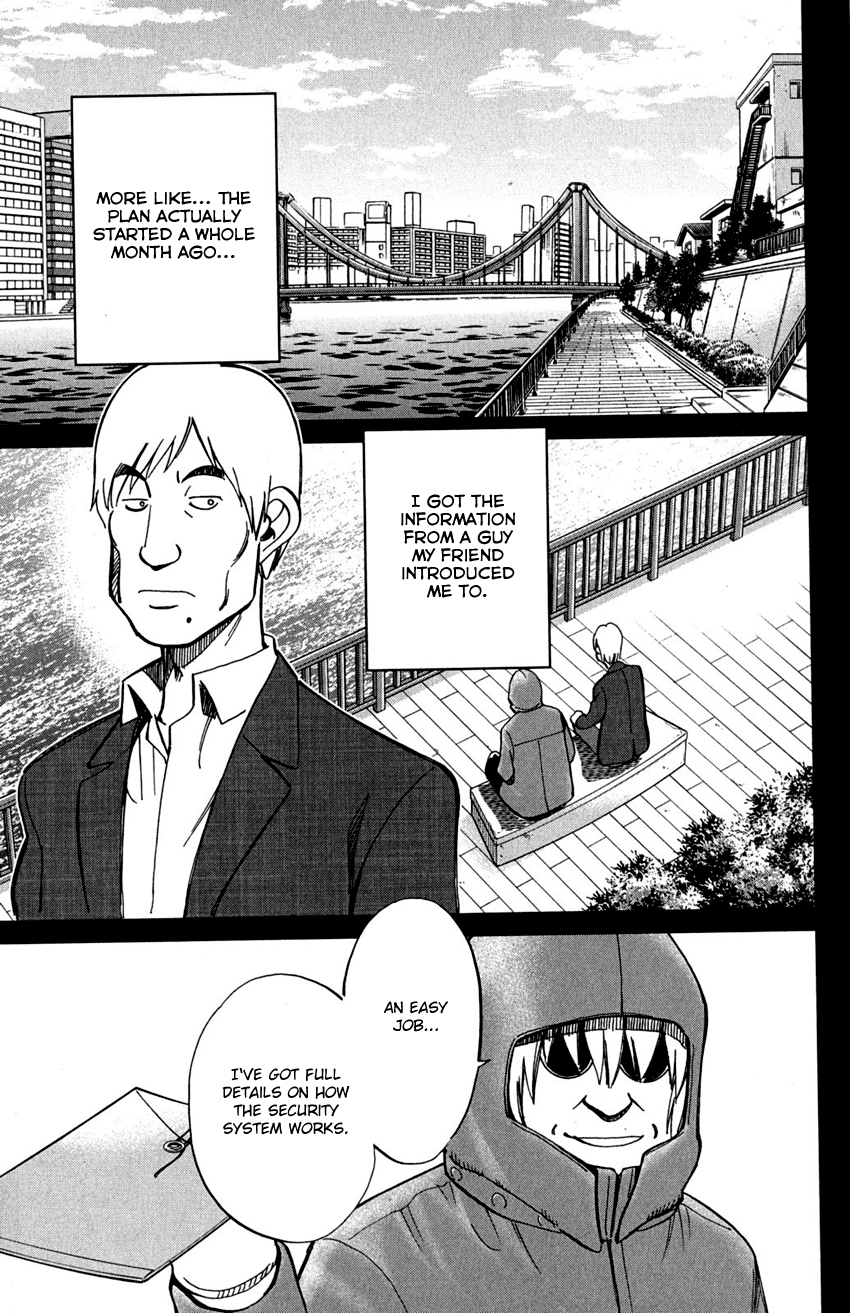 C.m.b. - Chapter 73: Diamond Thief