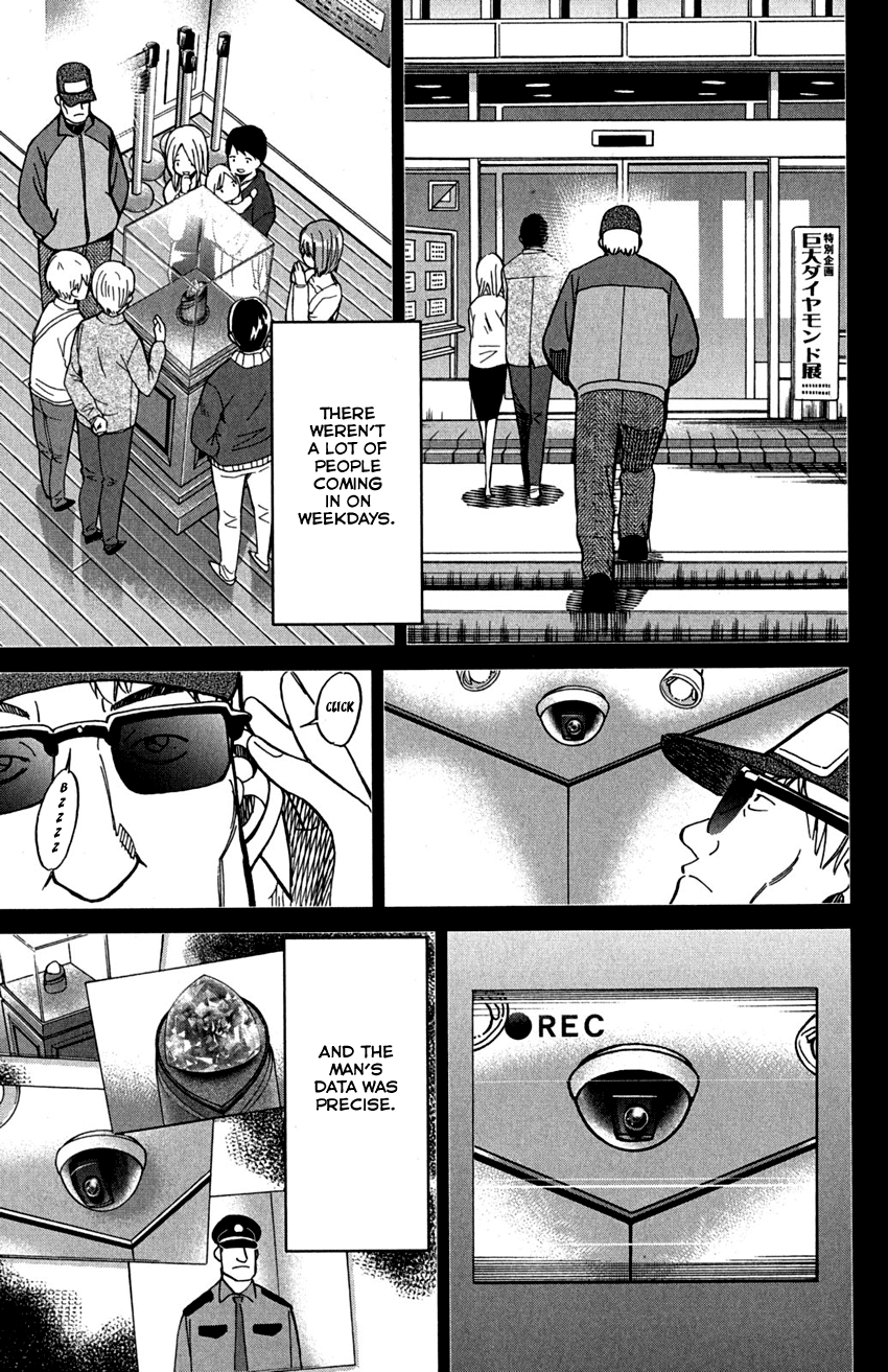 C.m.b. - Chapter 73: Diamond Thief