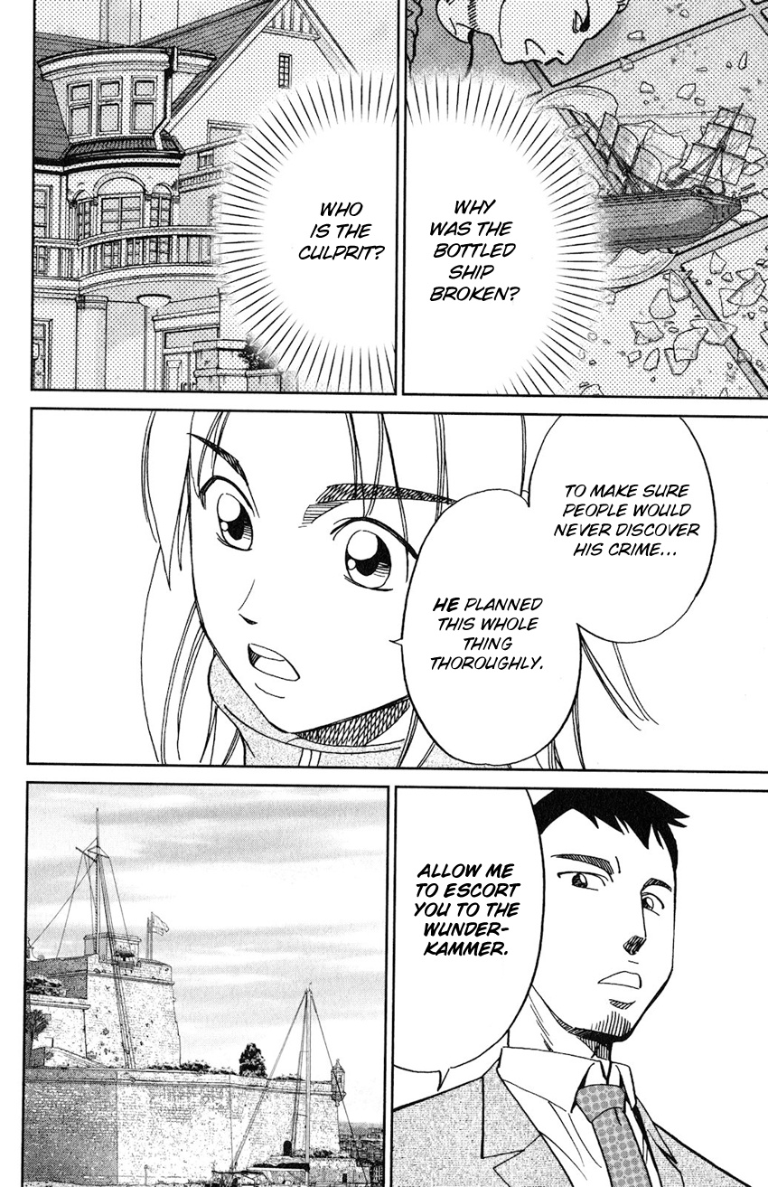 C.m.b. - Vol.40 Chapter 133: Ship In A Bottle