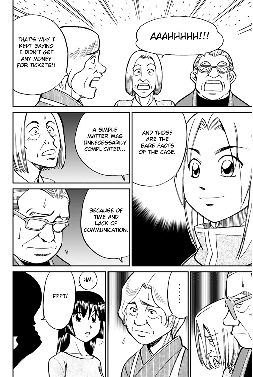 C.m.b. - Vol.14 Chapter 37.2 V2 : Sugoroku - Part 2