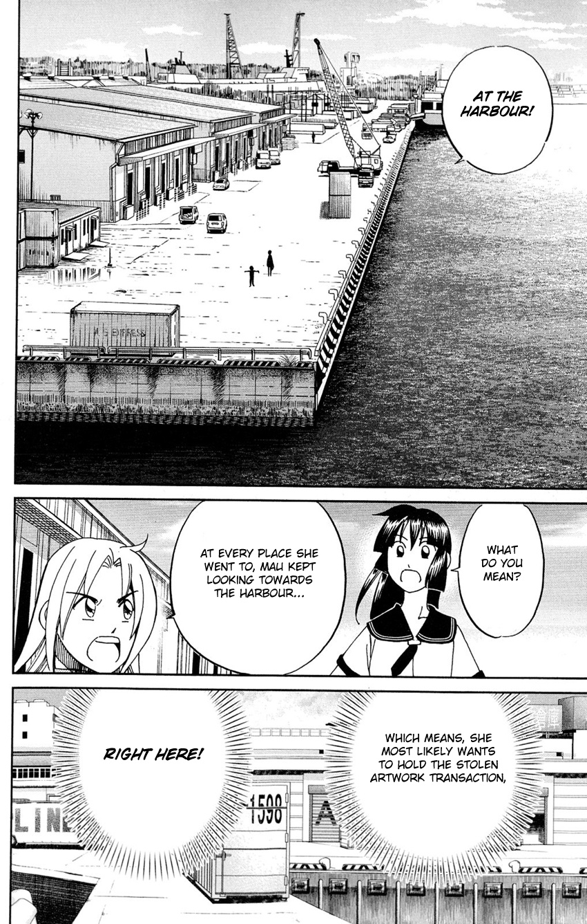 C.m.b. - Chapter 63