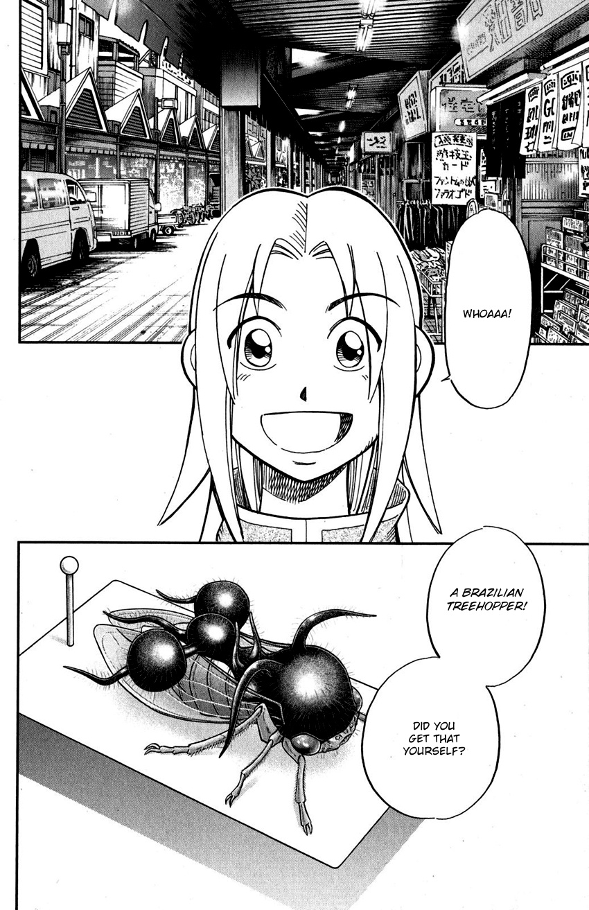 C.m.b. - Vol.33 Chapter 108: Treehopper